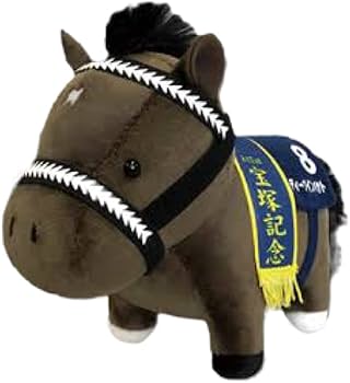 Amazon.co.jp: Thoroughbred Collection Plush 5 (15cm x 19cm) Size