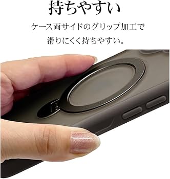 Amazon.co.jp: ラスタバナナ ケース カバー iPhone16 専用