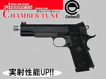Amazon.co.jp: 【カスタム完成品】Carbon8（カーボネイト） MM45 MCO