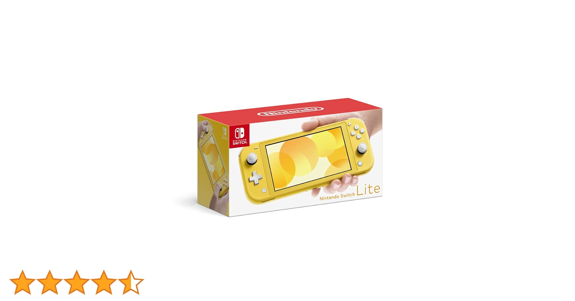 Nintendo Switch Lite イエロー 本体 充電器付き Nintendo Switch Lite