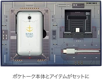 Amazon.co.jp: POCKETALK （ポケトーク） S グローバル通信（2年）付き