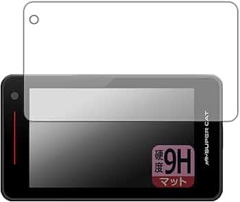 Amazon | PDA工房 レーザー&レーダー探知機 SUPER CAT YK-2000A/YK