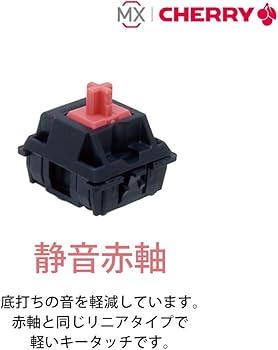 Amazon.co.jp: アーキス(Archiss) USB 省スペース メカニカル
