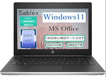Amazon.co.jp: 【整備済み品】HP ProBook 430 G5 中古ノートパソコン