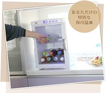 Amazon | 冷温庫 2電源 ポータブル冷温庫 AC DC 最大容量25L 車内用