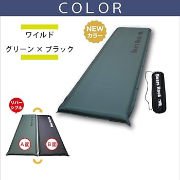 Amazon.co.jp: Bears Rock ベアーズロック 車中泊 マット 厚さ 8cm