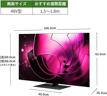 Amazon | REGZA(レグザ) テレビ 48インチ 有機EL OLED 4K 倍速