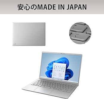 Amazon.co.jp: 富士通 ノートパソコン 日本製 FMV LIFEBOOK WMB/J3