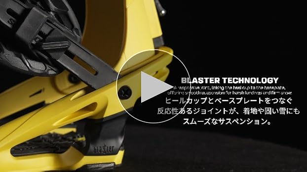 Amazon | サロモン(SALOMON) スノーボードビンディング TRIGGER