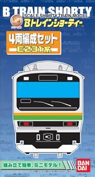 Amazon | Bトレインショーティー 4両編成セット E231系 近郊 湘南