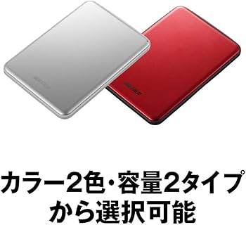 Amazon.co.jp: BUFFALO USB3.1(Gen.1)対応 アルミ素材&薄型ポータブル
