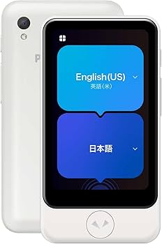 Amazon.co.jp: 【通信5年SIM内蔵】ポケトーク S2 Plus ホワイト ライブ