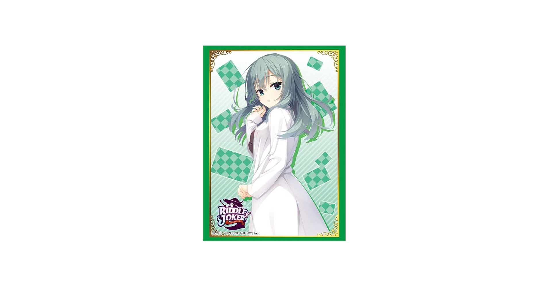 Amazon.co.jp: ブシロードスリーブコレクション ハイグレード Vol.1611