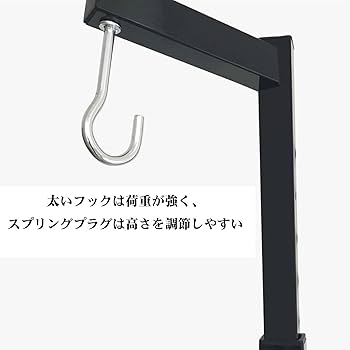 Amazon | サンドバッグスタンド サンドバッグ 自立型 折りたたみ式