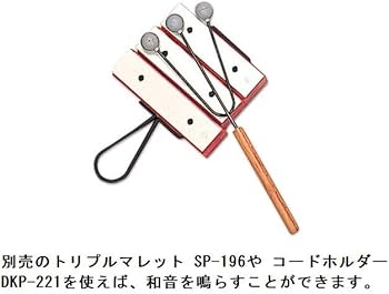 Amazon.co.jp: SUZUKI スズキ サウンドブロック 13音セット(幹音11音+