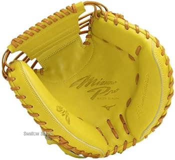 Amazon | 野球 ミズノ 限定 ミズノプロ 硬式ミット ミット 號SAKEBI