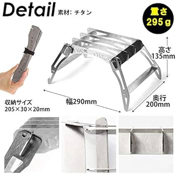 Amazon | IRONCRAFT アイアンクラフト KAWASEMI カワセミ モバイル