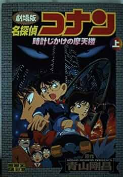 51Ochcp5mqL._AC_UF350,