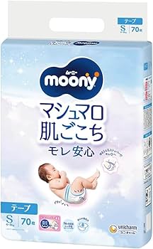 Amazon.co.jp: 【テープ Sサイズ】 ム ー ニ ー マシュマロ 肌 ご こ