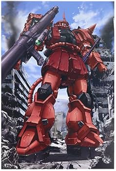 Amazon.co.jp: 機動戦士ガンダム[ポストカード]ポストカードセット