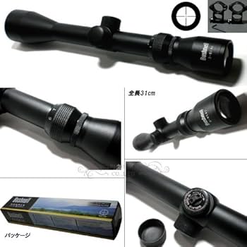 Amazon.co.jp: 東京マルイ VSR-10 プロスナイパーバージョン デザート