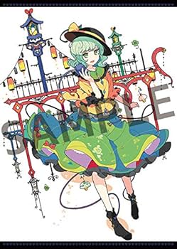 Amazon.co.jp: ねんどろいど 東方Project 古明地こいし 予約特典