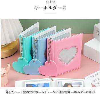 なまはむこ バレンタインチェキ&特典フォトブック はむ【オンライン