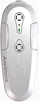 Amazon | AmiVoice Front WT01(ホワイト) 【リモートワーク テレワーク