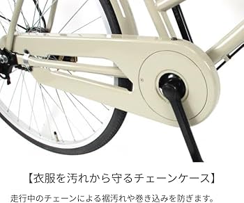 Amazon | 自転車 シティサイクル ママチャリ 26インチ cyma(サイマ