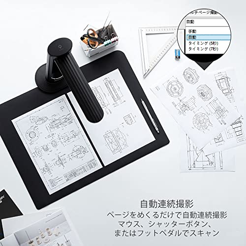 iOCHOW - ブックスキャナー ドキュメントスキャナー スキャナー 書画