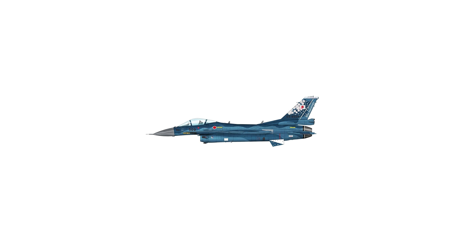 Amazon | HOBBY MASTERホビーマスター 172 航空自衛隊 F-2A 支援戦闘機