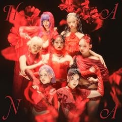 永瀬廉、神宮寺勇太(King & Prince) Doll 歌詞 - 歌ネット