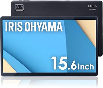 Amazon.co.jp: アイリスオーヤマ(IRIS OHYAMA) タブレット 15.6インチ