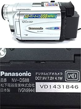 Amazon.co.jp: Panasonic パナソニック NV-DS88 液晶 デジタルビデオ