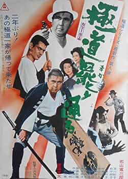 51R06uRJgkL._AC_UF350,