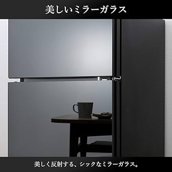 Amazon.co.jp: アイリスプラザ 冷蔵庫 81L 小型 右開き ミラーガラス