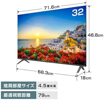 Amazon.co.jp: TCL テレビ 32型 32インチ スマートテレビ Google TV