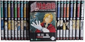 NARUTO-ナルト- コミック 全72巻完結セット (ジャンプコミックス
