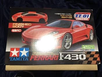 Amazon | 絶版 タミヤ 110 電動RC フェラーリ F430 完成ボディ仕様