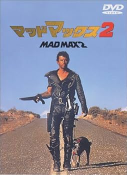 Amazon.co.jp: マッドマックス2 [DVD] : メル・ギブソン, ブルース