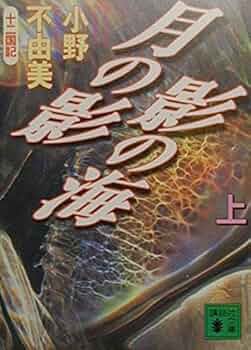 51S8ZNTjhbL._AC_UF350,