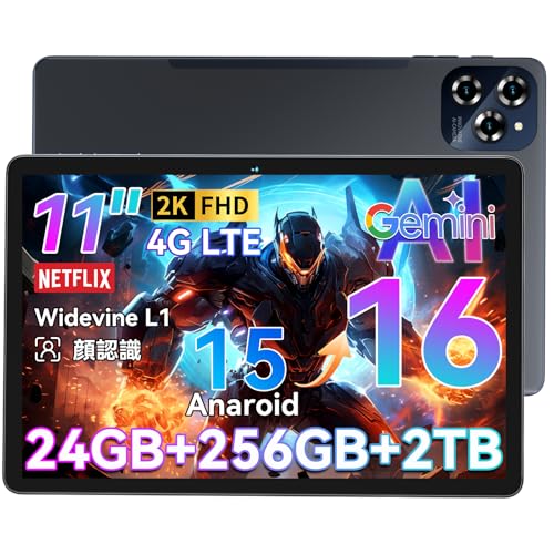 android タブレット11インチ タブレットpc」の人気商品一覧 | 安い商品