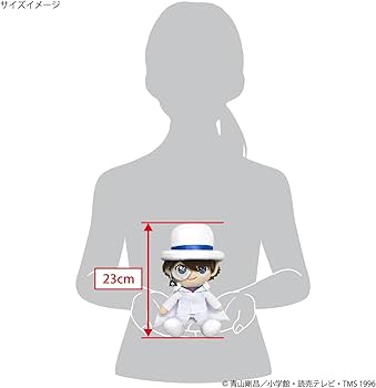 Amazon.co.jp: 三英貿易 名探偵コナン ふわふわフレンズ 怪盗キッド (S