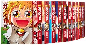 Amazon.co.jp: グラップラー刃牙 完全版 コミック 全24巻完結セット