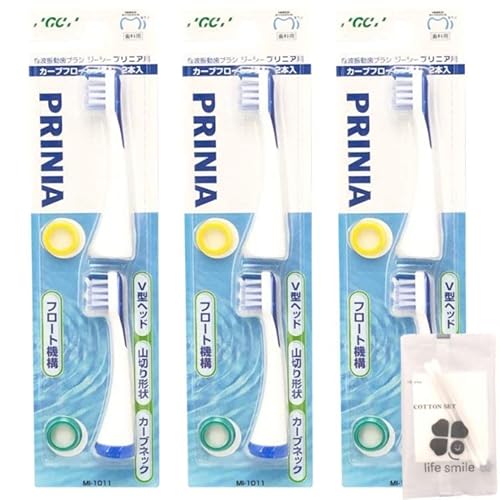 プリニアスリム 音波振動歯ブラシ」の人気商品一覧 | 安い商品を通販