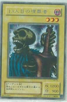 51SkxRhHqBL._AC_UF350,