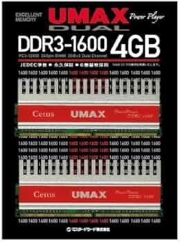 Amazon.co.jp: UMAX DDR3-1600 (2GB*2)Kit CL9 1.5V DDR3-1600