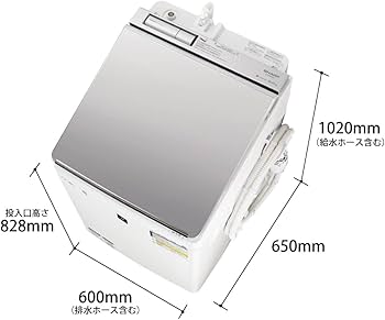 Amazon | シャープ タテ型 洗濯乾燥機 ES-PT10G-T ダイヤカット穴なし