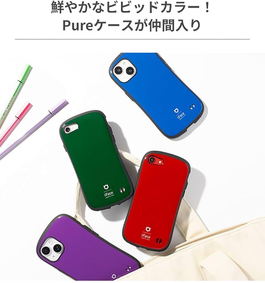 Amazon.co.jp: iFace First Class Pure iPhone 14 ケース (ピュア