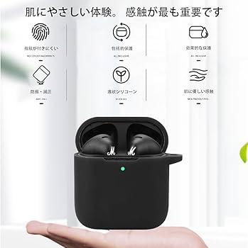 Amazon | [KYK SHOW] For MARSHALL MINOR IV ケース ワイヤレスノイズ